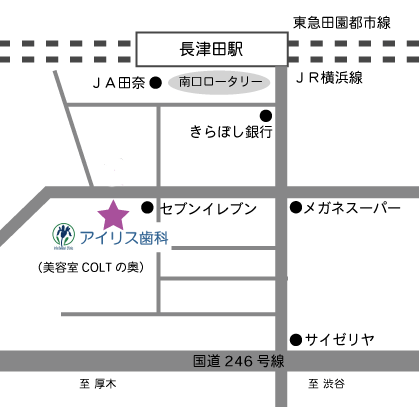 アクセスmap